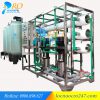 hệ Thống Lọc nước tinh khiết Ro 5000L/h